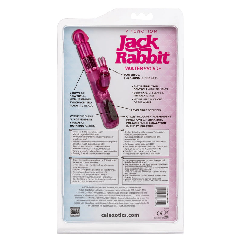 Jack Rabbit® 7 Function Jack Rabbit® - 5 Rows